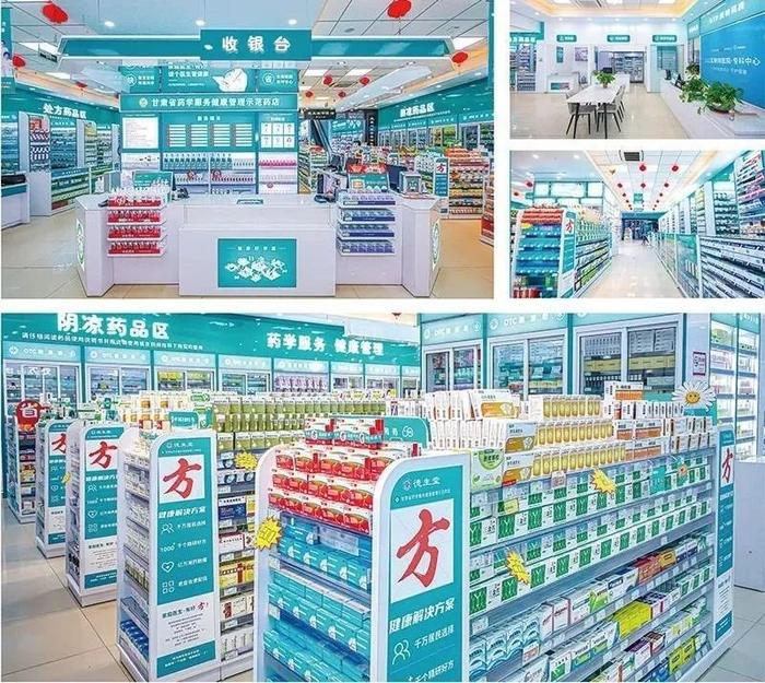 黑龙江最新24小时在线套医保方法分析(最方便真实的黑龙江24小时在线套医保可以用吗方法)