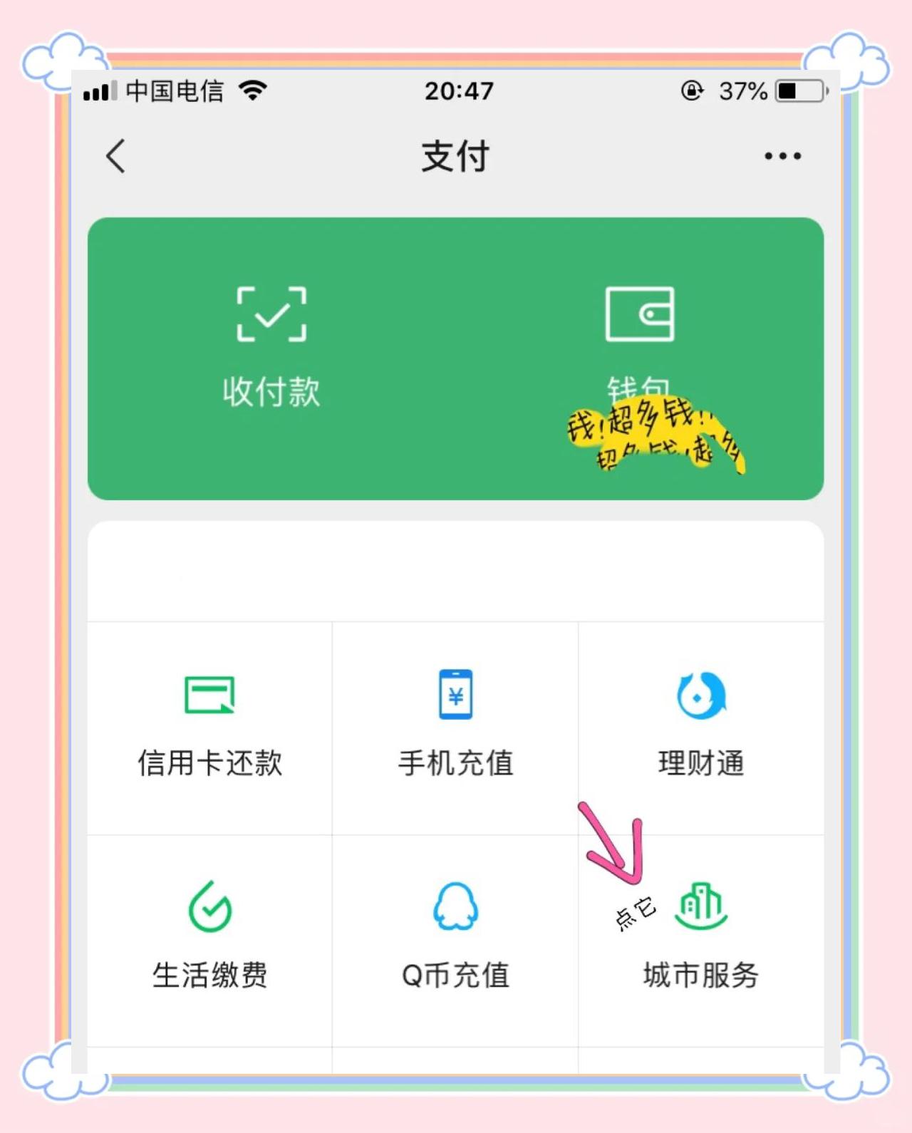 黑龙江最新医保卡怎么绑定微信领取失业金方法分析(最方便真实的黑龙江怎样拿医保卡领取失业金方法)