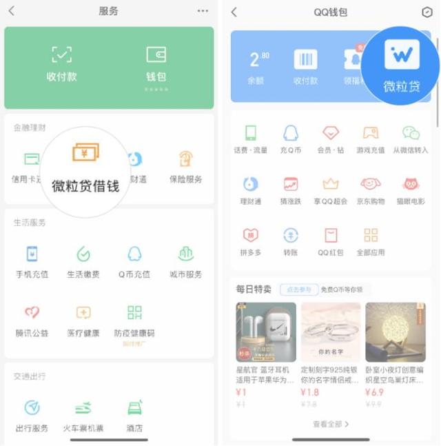 黑龙江最新急用钱套医保卡微信联系方式方法分析(最方便真实的黑龙江医保卡套现联系电话方法)