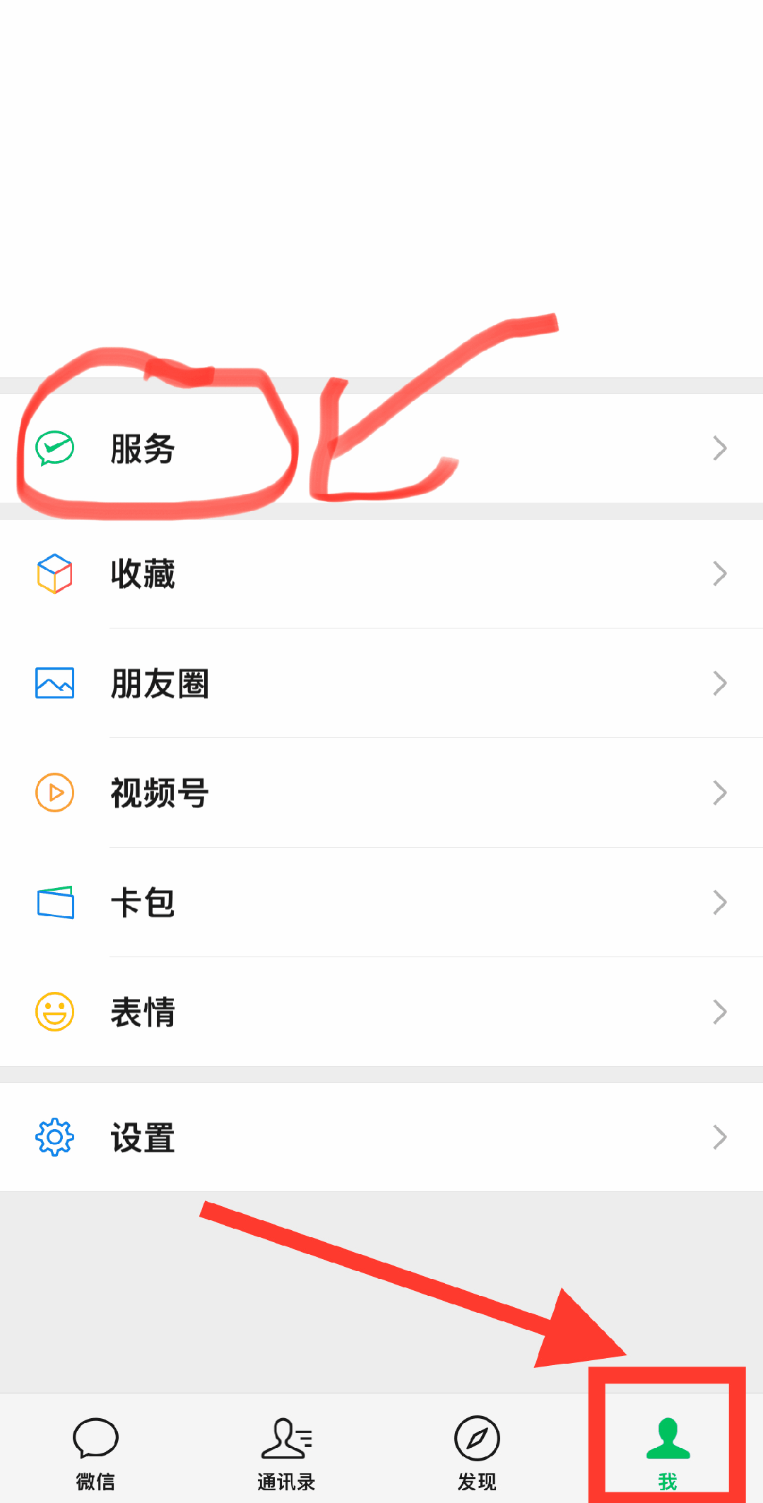 黑龙江最新怎么把医保卡绑定微信卡包方法分析(最方便真实的黑龙江如何把医保卡添加到微信卡包方法)