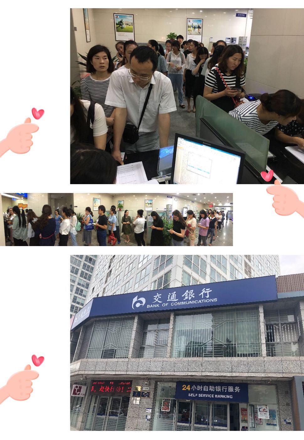 黑龙江最新24小时套医保卡联系方式方法分析(最方便真实的黑龙江医保换现金秒到账微信方法)