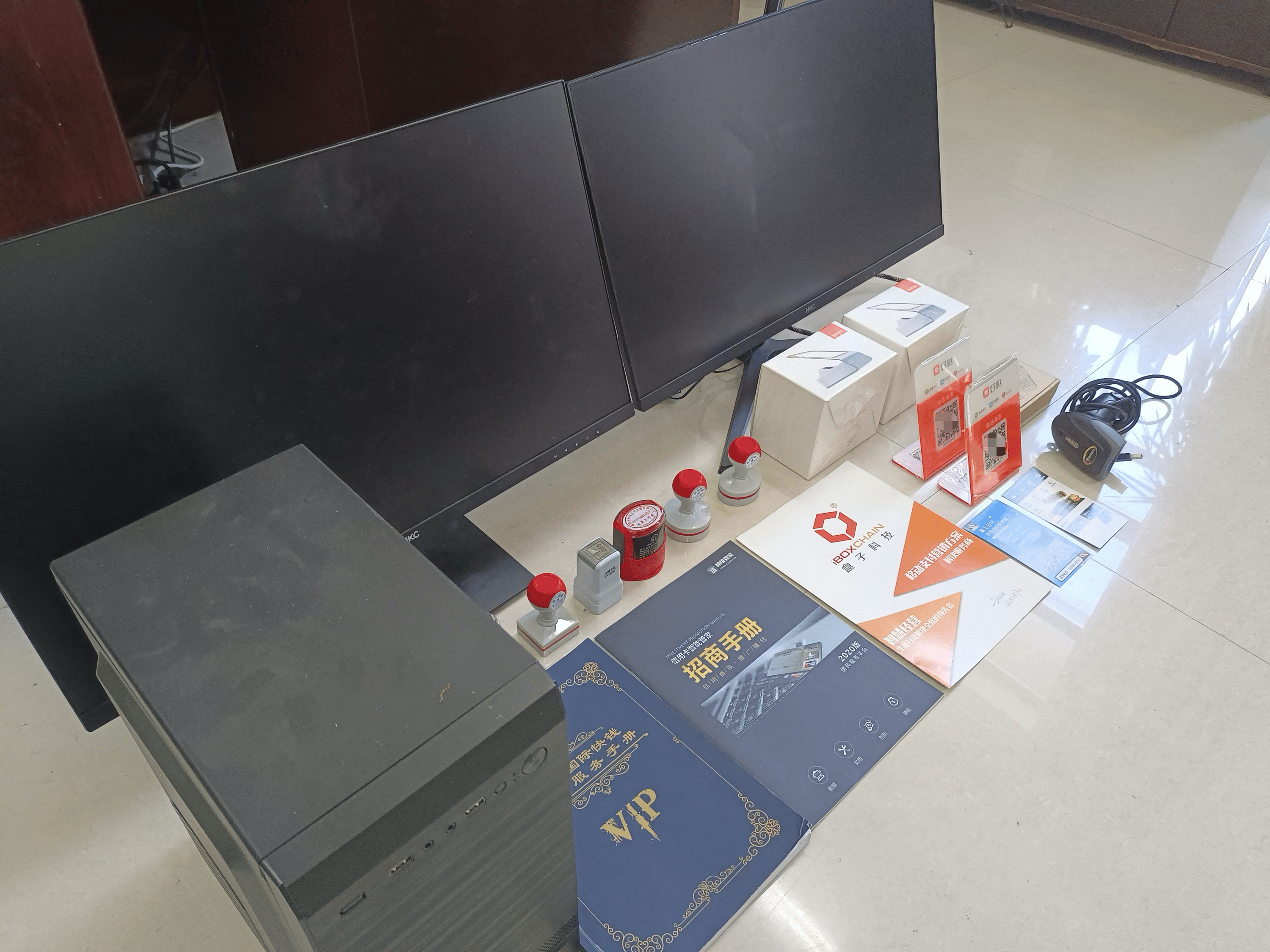 黑龙江最新医保套现的app方法分析(最方便真实的黑龙江医保套现的中介需要付刑事责任吗方法)